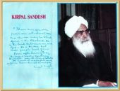 Kirpal Singh