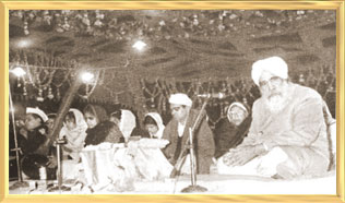 1968 – The Master’s Birthday Celebrations 2