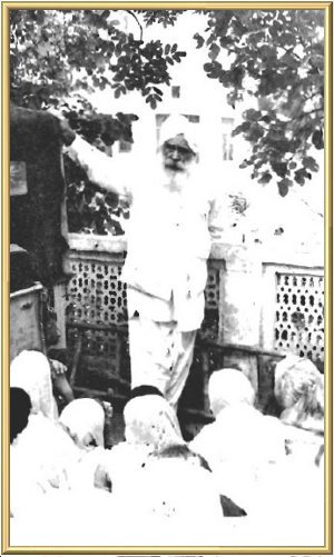 Kirpal Singh with discipels