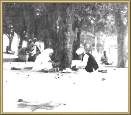 Kirpal Singh with Madame Hardevi