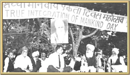 True Integration of Mankind Day