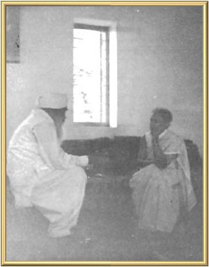 The Master with Madame Pandit, former President of the United Nations General Assembly.