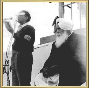 Just before putting us into meditation at the morning Satsang.