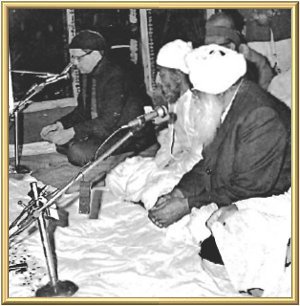 At Master’s request, the author gave a brief talk – a very brief talk – to the Sangat.