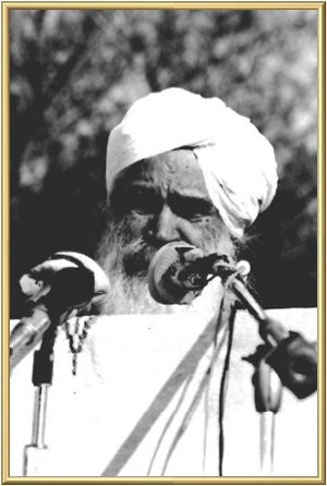 Kirpal Singh