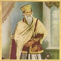 Swami Ji