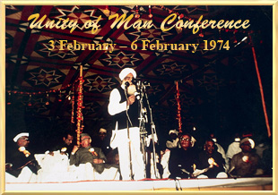 To the website www.conference1974-unity-of-man.com